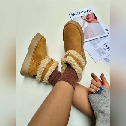 بوت آگ کمربندی