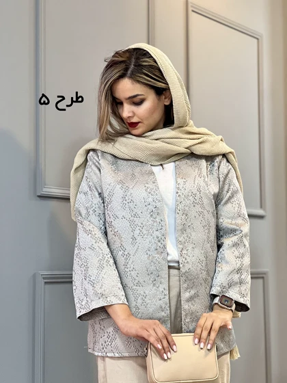 کت ژاکارد
