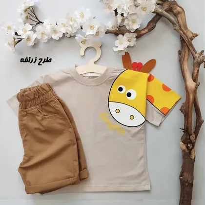 تیشرت فانتزی و شلوارک کتان