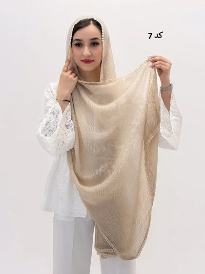 3580 - شال دور عدسی