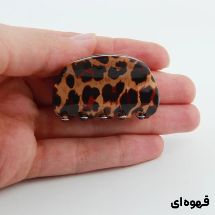 کلیپس دخترانه مدل بند انگشتی طرح صدفی پلنگی
