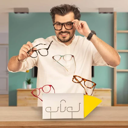 پکیج سفارشی عینک طبی لوناتو همراه با عدسی
