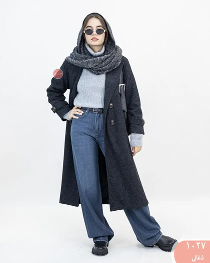 پالتوبلندفرنیکا 1027