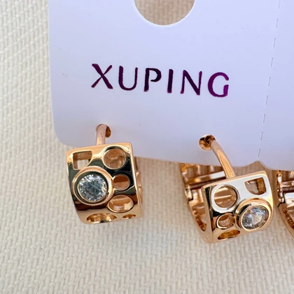 گوشواره کلیپسی نگین‌دار ژوپینگ