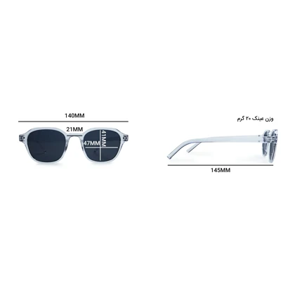 عینک آفتابی مانگو مدل M3166 RB01