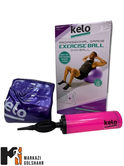 توپ جیم بال (فیزیوبال) کلو بدون آج سایز 85