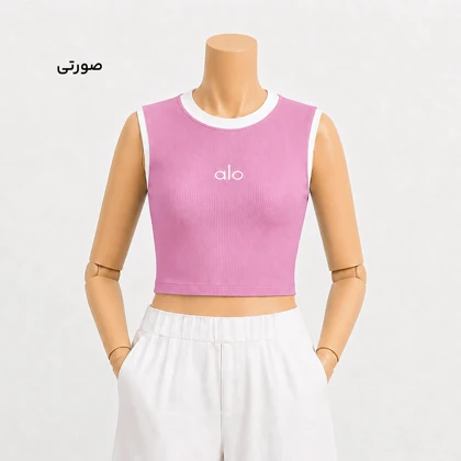 تاپ زنانه رنگی alo | آی بولک