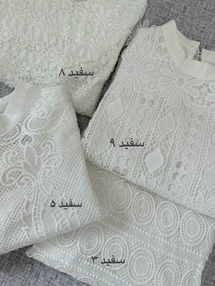 شومیز مجلسی سوزندوزی دانتل فلورین(ایراد دار)