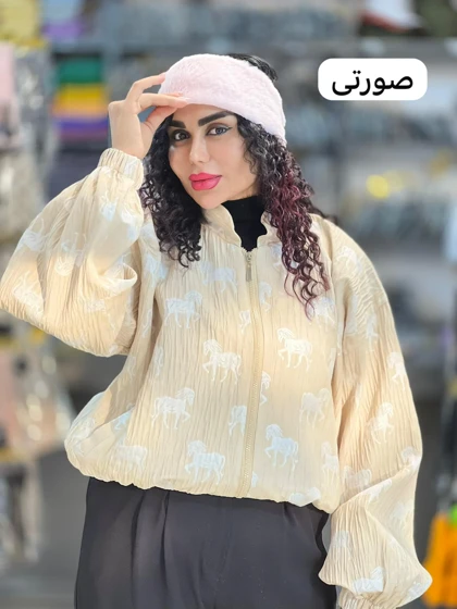 هدبند خز روسی