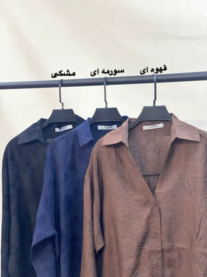 شومیز پری 721کادین