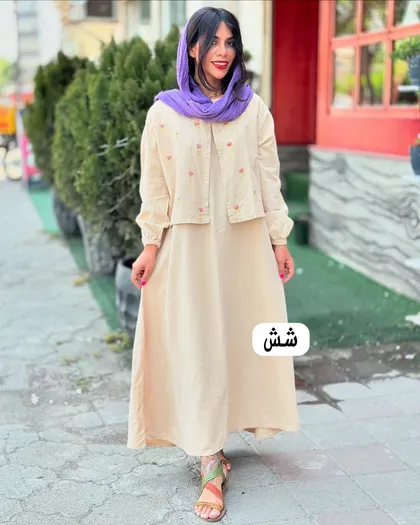 نیل