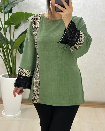 B967- تونیک آوان