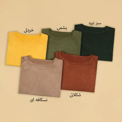 بلوز بافت آنلی 2