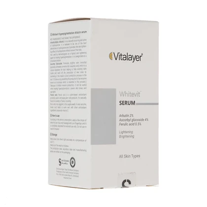 سرم ضد لک آربوتین وایت ویت ویتالیر 30 میل