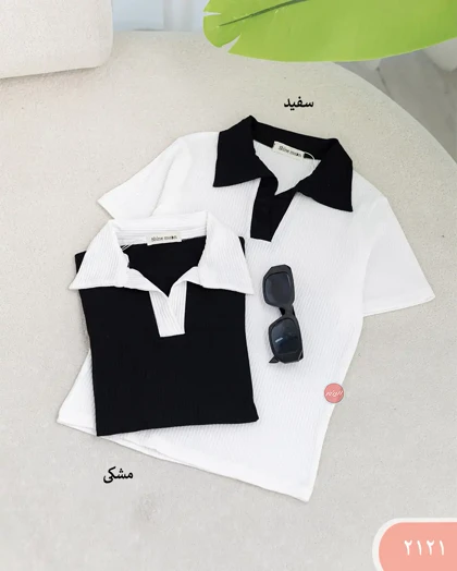 پلوشرت کرکره ای 2121