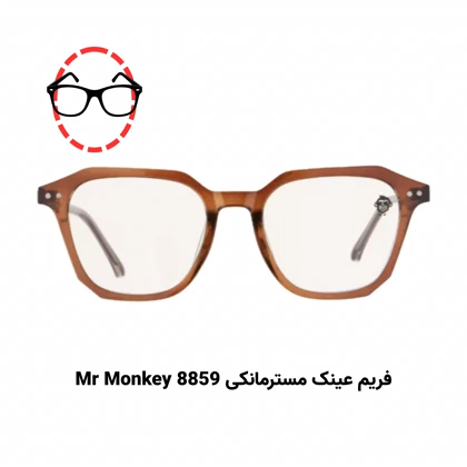 پکیج تست عینک طبی برای صورت بیضی (10 عددی)