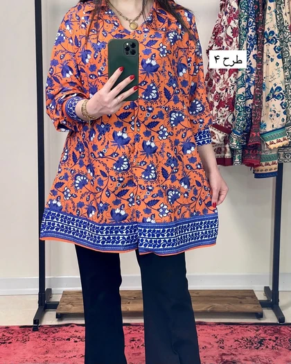 تونیک طرح‌دار پایین حاشیه