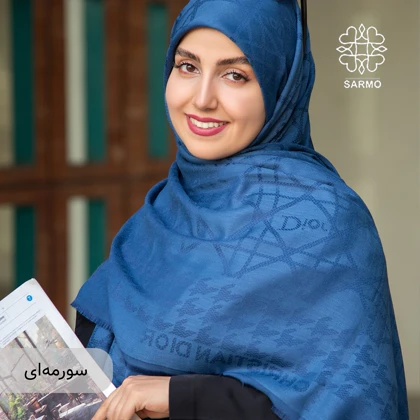 روسری آبان