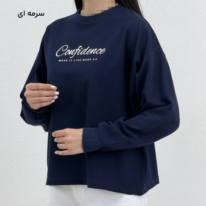 بلوز دورس زنانه آنیلا | آی بولک