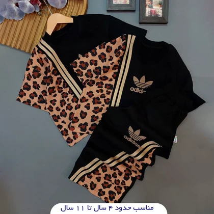 کراپ شلوار دخترانه طرح پلنگی