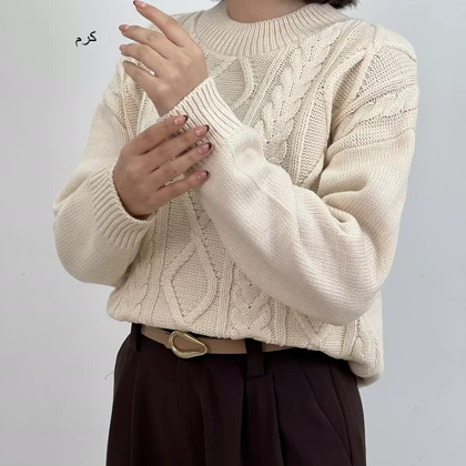 پلیور بافت 1007377