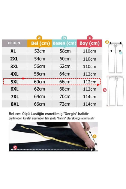 شلوار سایز بزرگ مردانه marufshop