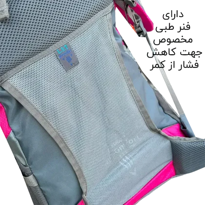 کوله پشتی کوه و سفر Pekynew مدل PKN155 (32 LITER)