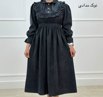 پیراهن زنانه نازلی┃حسام استایل