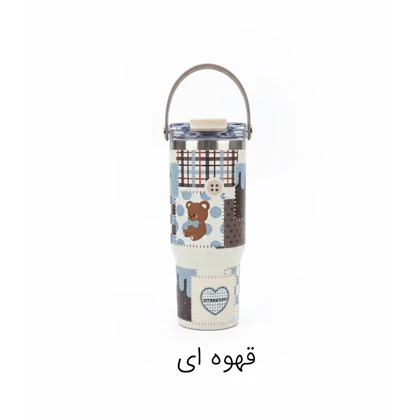 تراول ماگ دوحالته دسته دار طرح فانتزی Sitarayuri ظرفیت 900 میلی لیتر