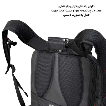 کوله پشتی چرخ دار فوروارد مدل FORWARD - FCLT550017 GO TRAVEL GAMING