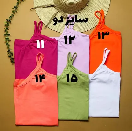 تاپ ساده مدادرنگی کد 283