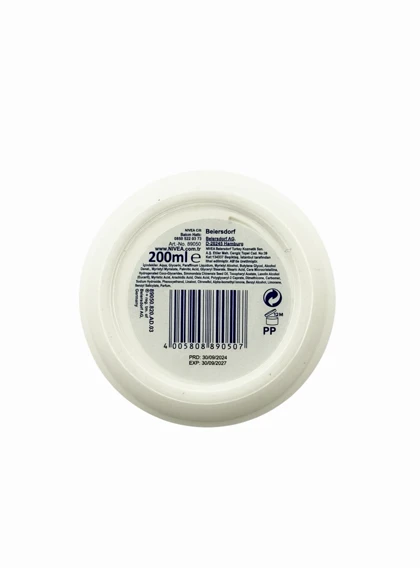کرم مرطوب کننده نیوآ Nivea مدل سافت Soft