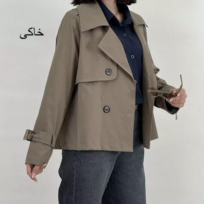 ترنچ کت 1007974