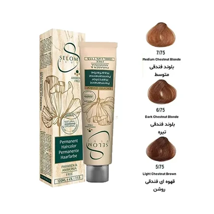 رنگ مو بدون آمونیاک سلوم پلاس سری شاه بلوطی مدل SELOM PLUS HAIR COLOR