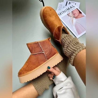 بوت آگ کلاسیک