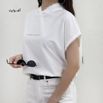 وست زنانه کلاه دار نخ و پنبه | آی بولک
