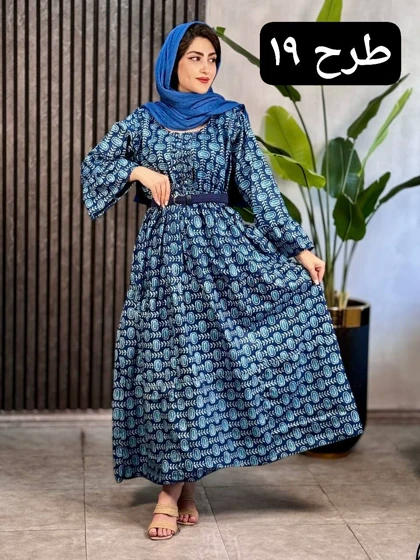 پیراهن هندی کد 1783