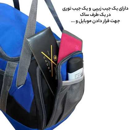 ساک ورزشی فوروارد مدل FORWARD - FCLT9908