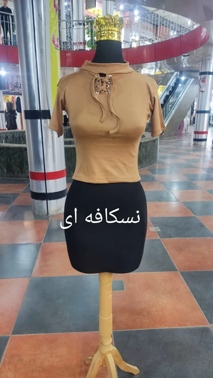 کراپ نیم‌تنه کبریتی