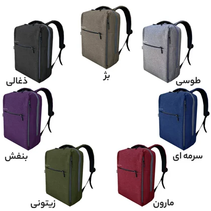 کوله پشتی فوروارد مدل FORWARD - FCLT6500 URBAN LIFE STYLE