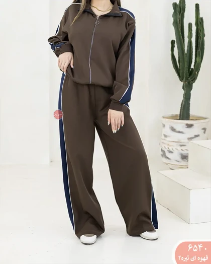 ست سویشرت شلوارمغزی دوزی 6540