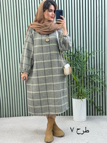 کفتان پشمی