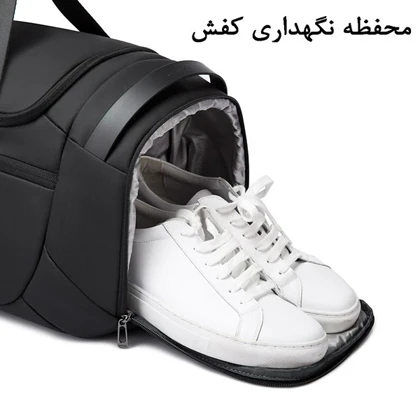 کیف و ساک ورزشی اورجینال بنج BANGE 2378