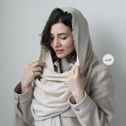 شال جناقی مدل پاچیرا