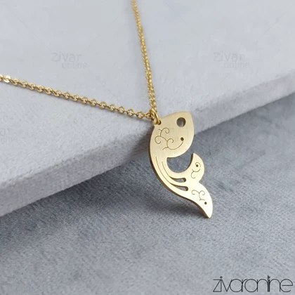 پلاک و زنجیر زنانه مدل ماهی طلایی 50035