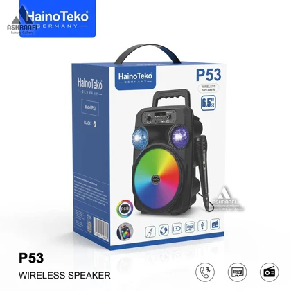 اسپیکر بلوتوثی هاینوتکو مدل HainoTeko P53