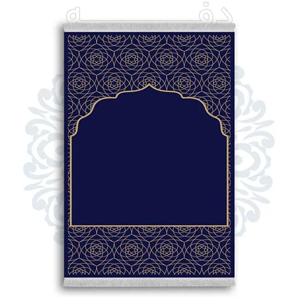 فرشینه از جنس پارچه هازان مخمل ترک طرح سجاده برند دفه کد DSJ 28