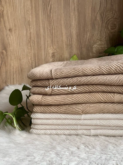 شال پلیسه لطیفه 3