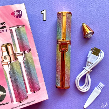 موزن ماتیکی دو کاره BLAWLESS مدل HX203B