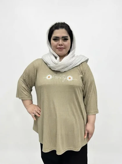 تیشرت زنانه سایز بزرگ طرح I’m so Fancy (دمپا کلوش)